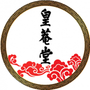 山東皇菴堂藥業(yè)有限公司