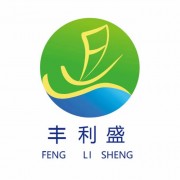 佛山市豐利盛塑料制品有限公司