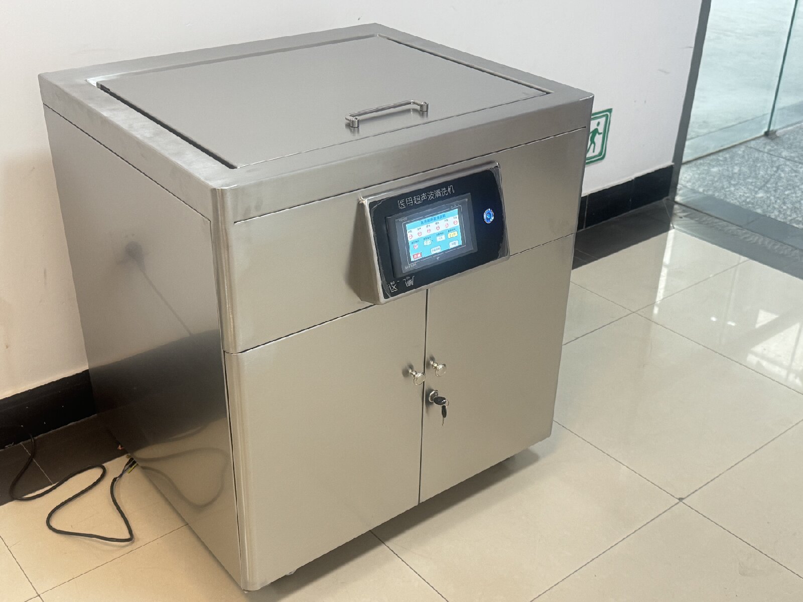 醫(yī)用超聲波清洗設(shè)備不銹鋼立式超聲波清洗槽