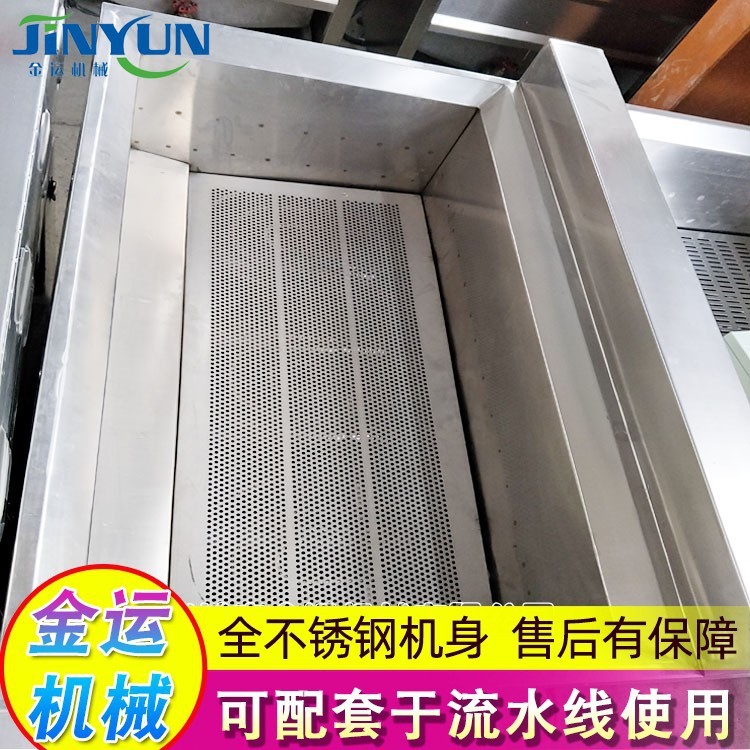 商用雞米花不銹鋼油炸機(jī) 豆腐泡油面筋油炸鍋 油水分離油炸機(jī)
